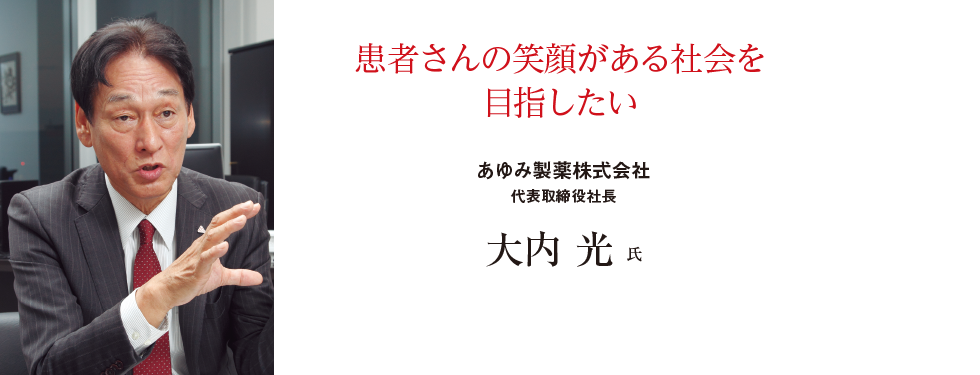҂̏Ί炪Љڎw
ݐ򊔎
\В
  
Hikaru Ohuchi