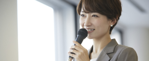 セミナー講演会